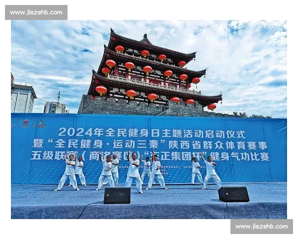 打造全民健身新风尚，业余体育赛事助力健康生活全面升级